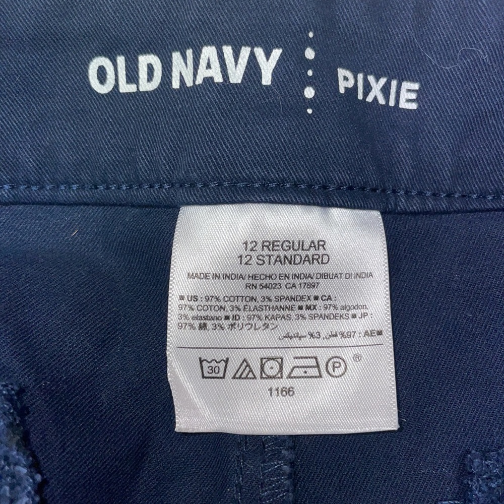 Old Navy Pixie Pants -EUC- Size 12 - Picture 3 of 5